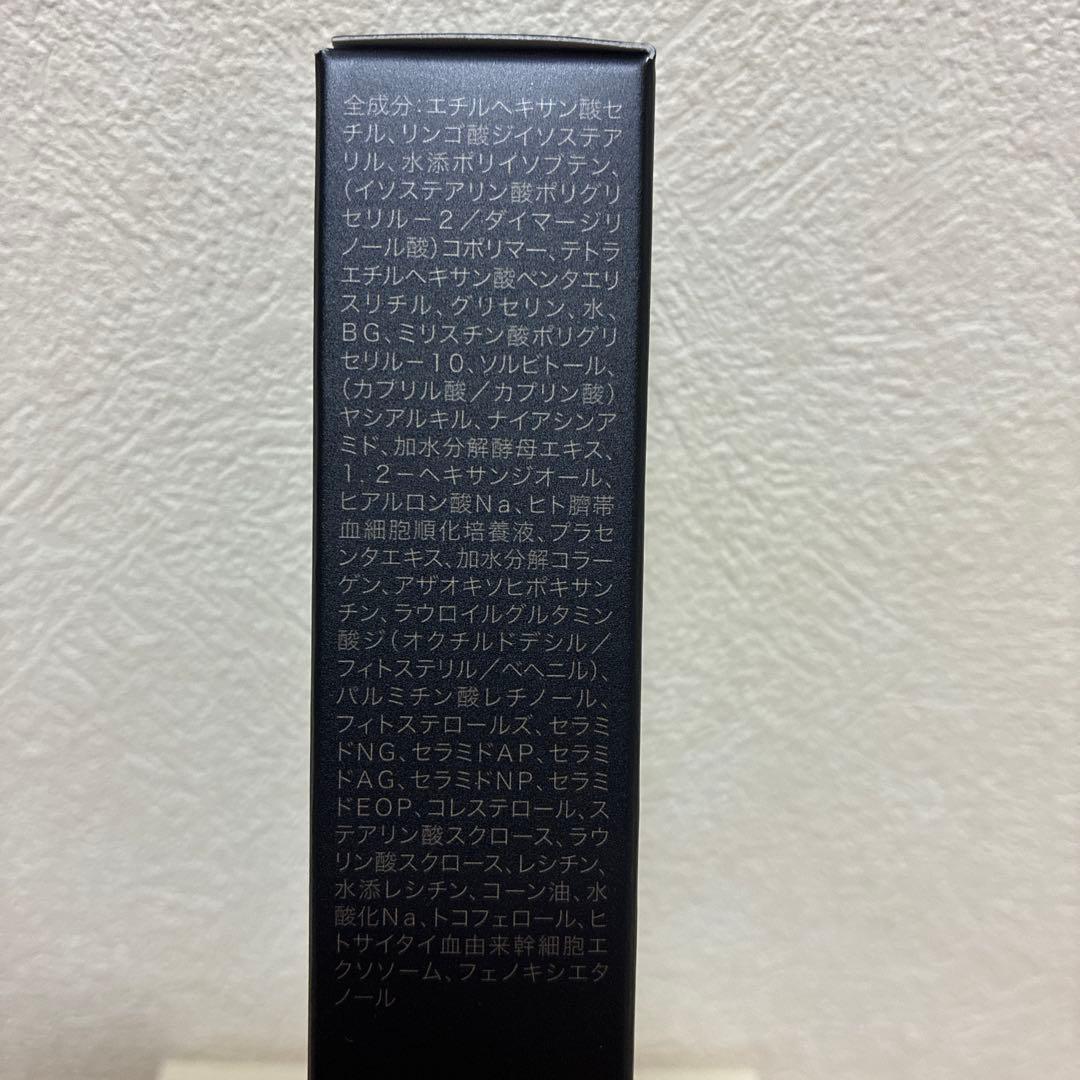 No.6 ナンバーシックス オールインワンセラム クレンジング リップセラム