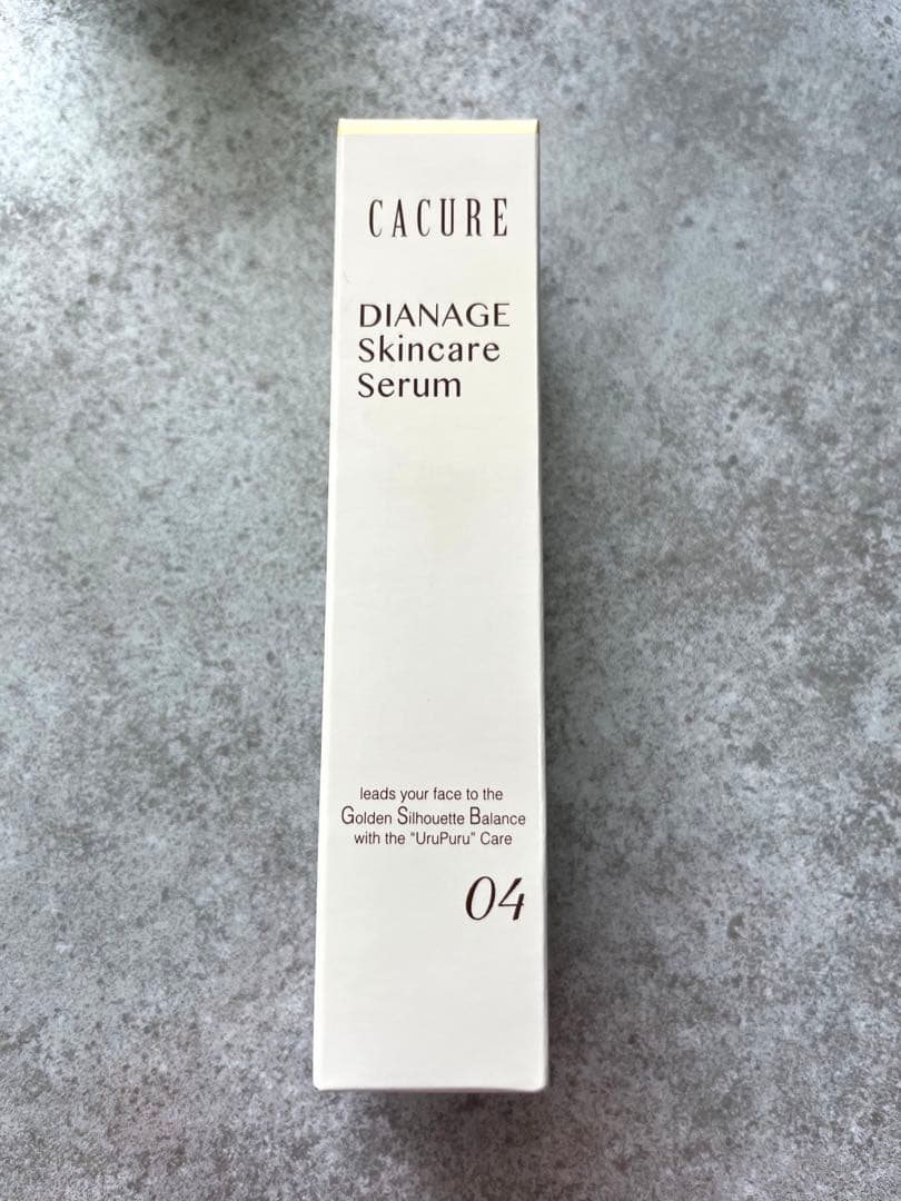 値下げ!! 新品未使用 ディアナージュ セラム