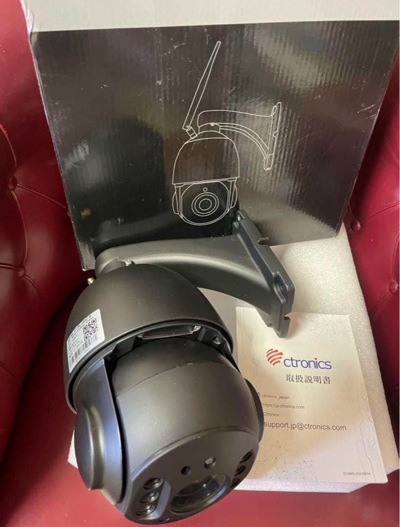 Ctronics 防犯カメラ 500万画素 30倍光学ズーム監視wifi音声通話