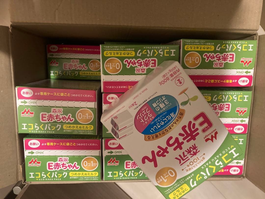 みゆき　赤ちゃん　6箱