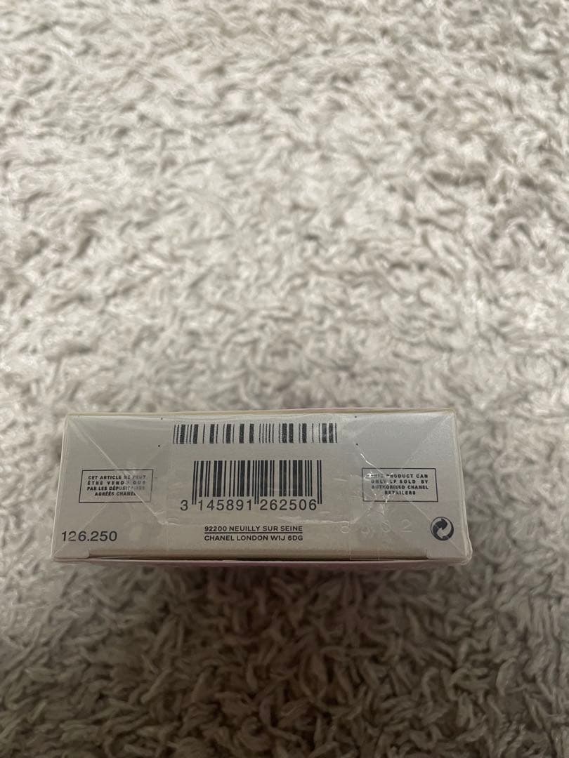 CHANEL CHANCE EAU TENDRE 50ml オードゥパルファム