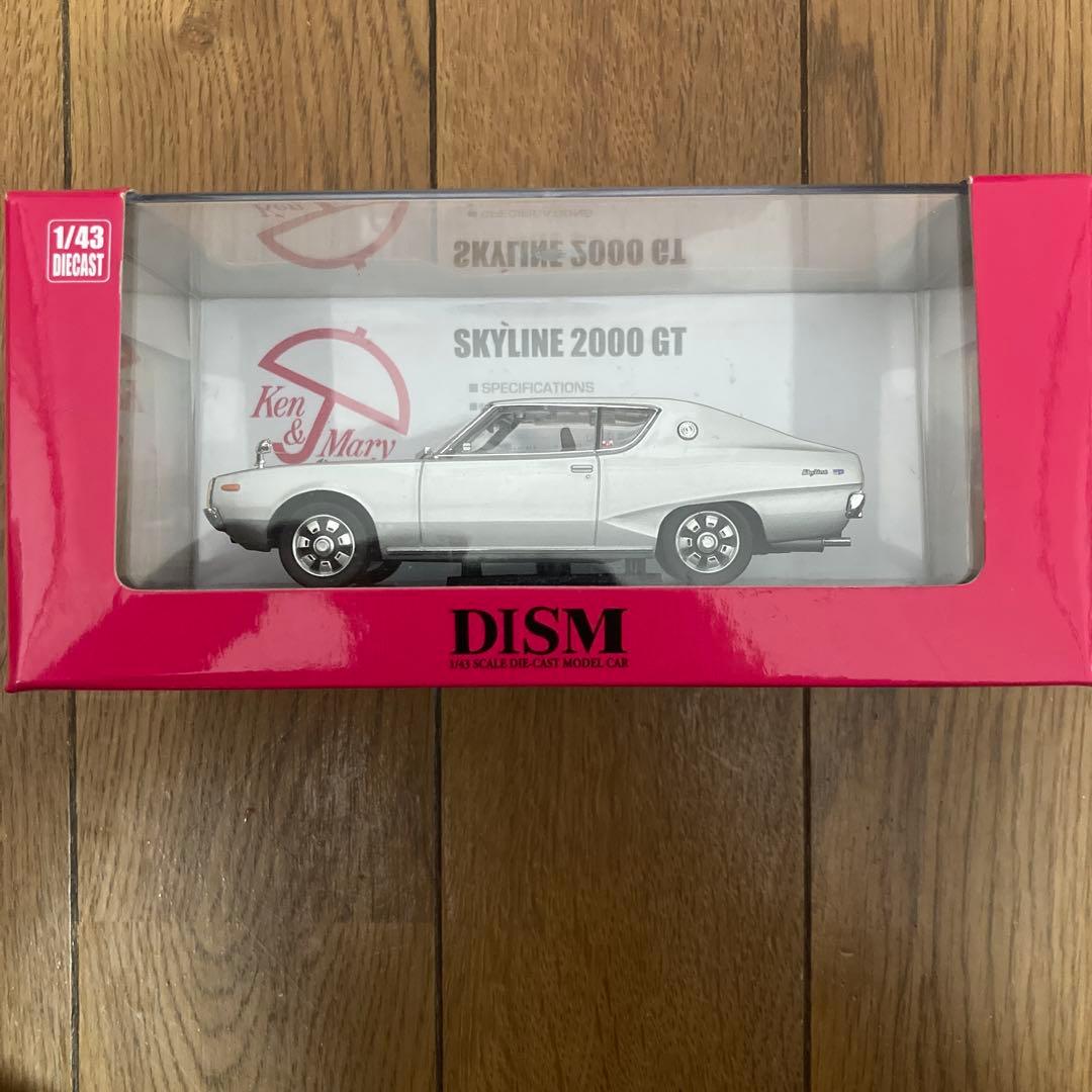DISM SKYLINE 2000 GT 1/43 ダイキャスト