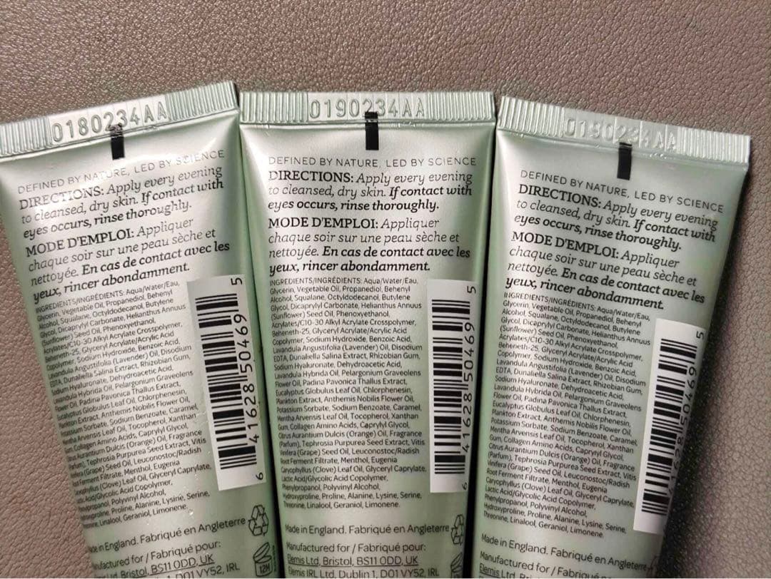 ELEMIS プロコラジェン オーバーナイト マトリックス　 15ml x3本