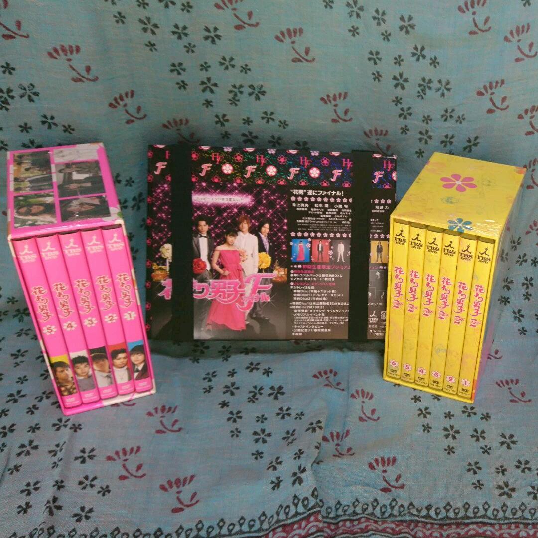 花より男子 DVD BOX