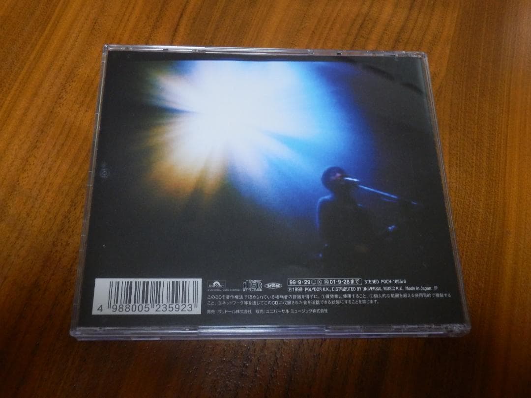 フィッシュマンズ CD２枚組「98.12.28 男達の別れ」