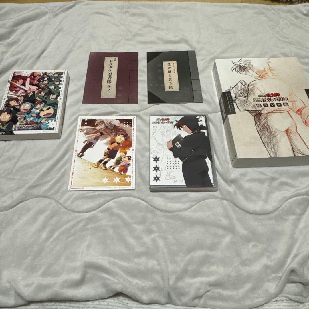 忍たま乱太郎 ドクタケ忍者隊最強の軍師　豪華版　パンフレット付