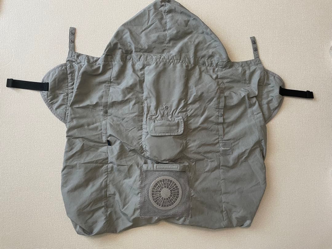 BabyHopper ファン付き抱っこ紐カバー グレー