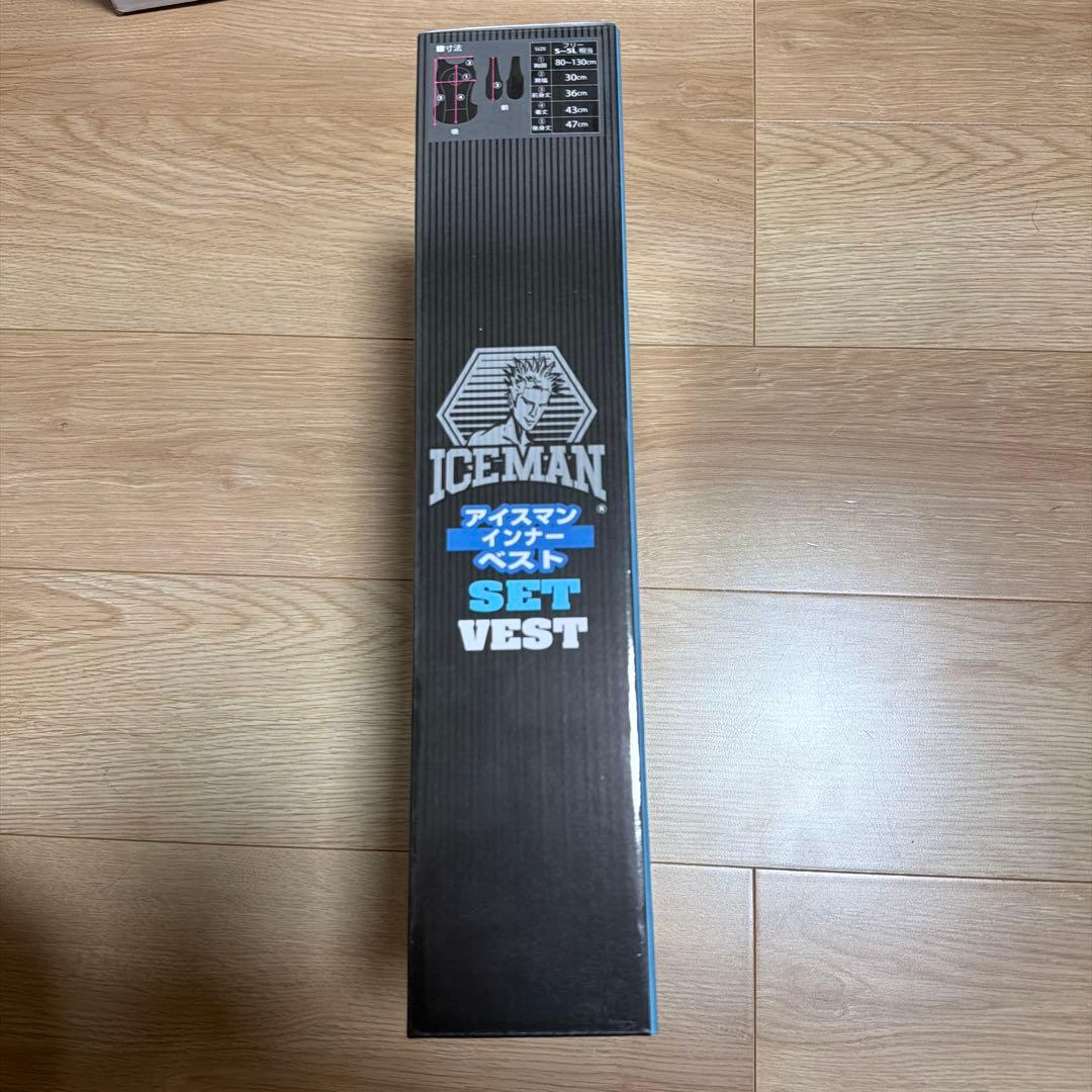 ICEMAN VEST セット