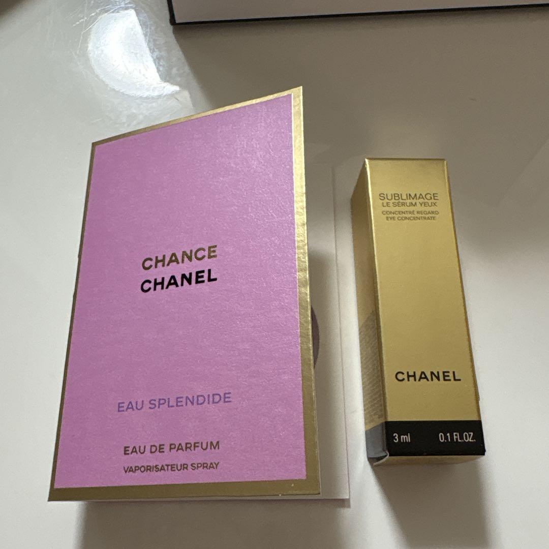 ガブリエル シャネル オードゥ パルファム ヴァポリザター 35ml 香水