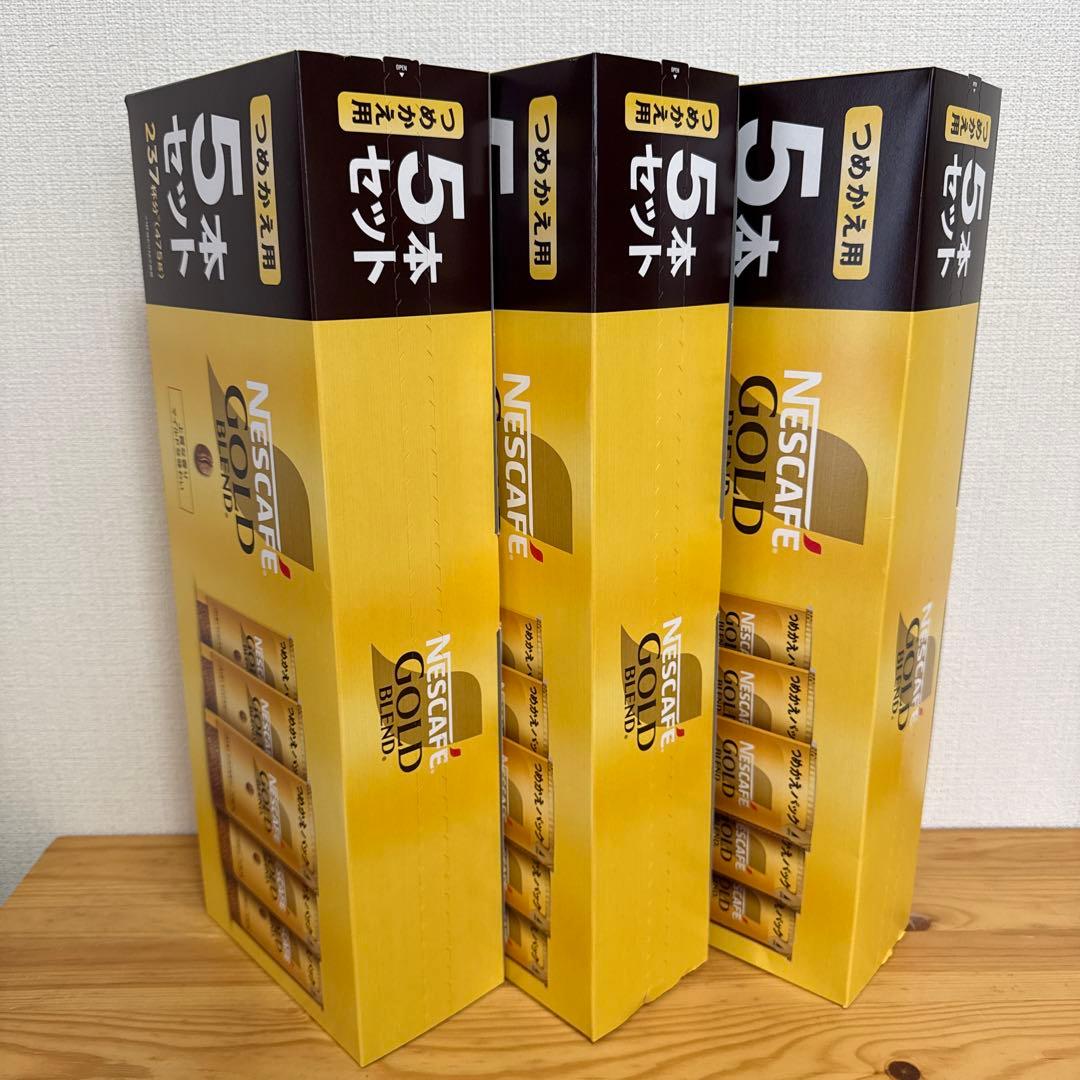 ネスレ ゴールドブレンド つめかえ用5本セット x 3箱