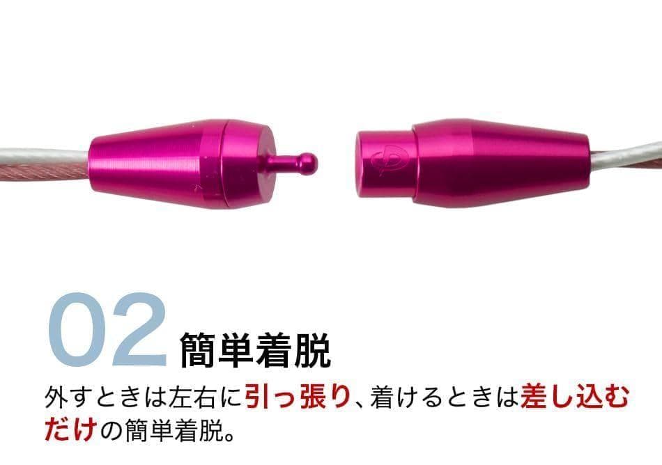 【サトテル、ギータも愛用】ファイテン ネックレス トルネード ブラック43cm