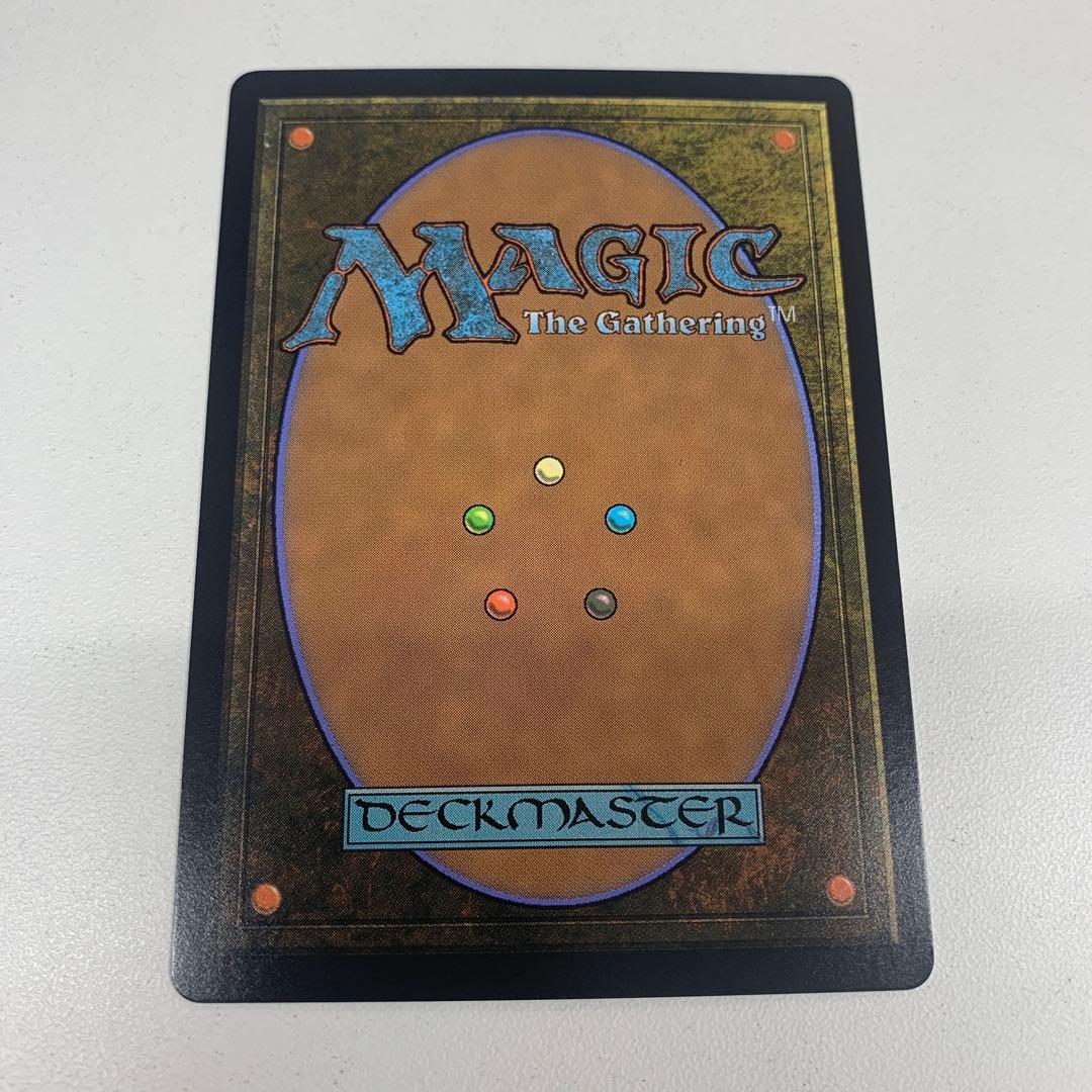 魔女、ヤ・シュトラ・ルル　foil