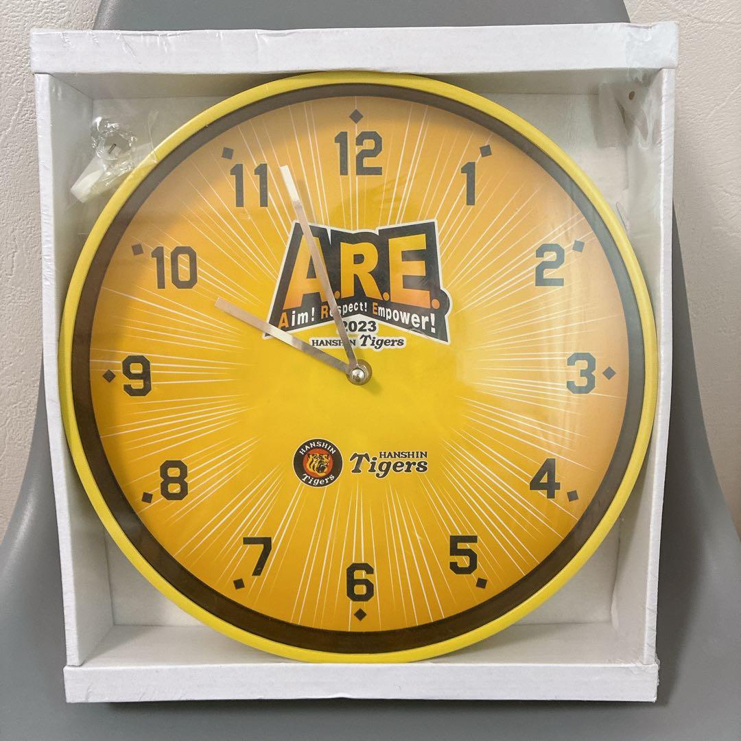 阪神タイガース 日本一優勝記念 ARE 掛け時計 2023年 未開封