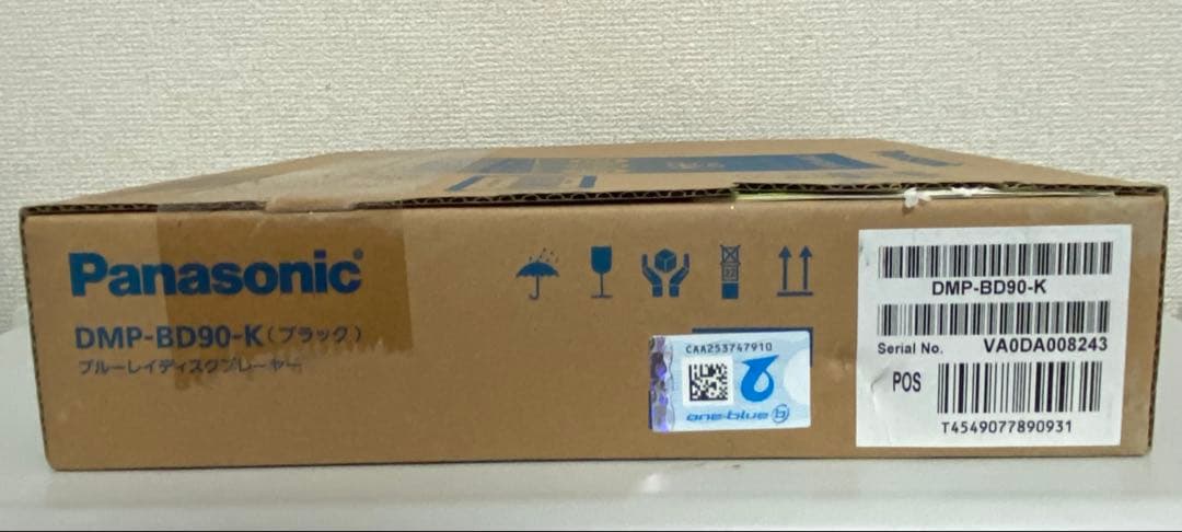 【未開封】Panasonic DMP-BD90-K Blu-rayプレーヤー
