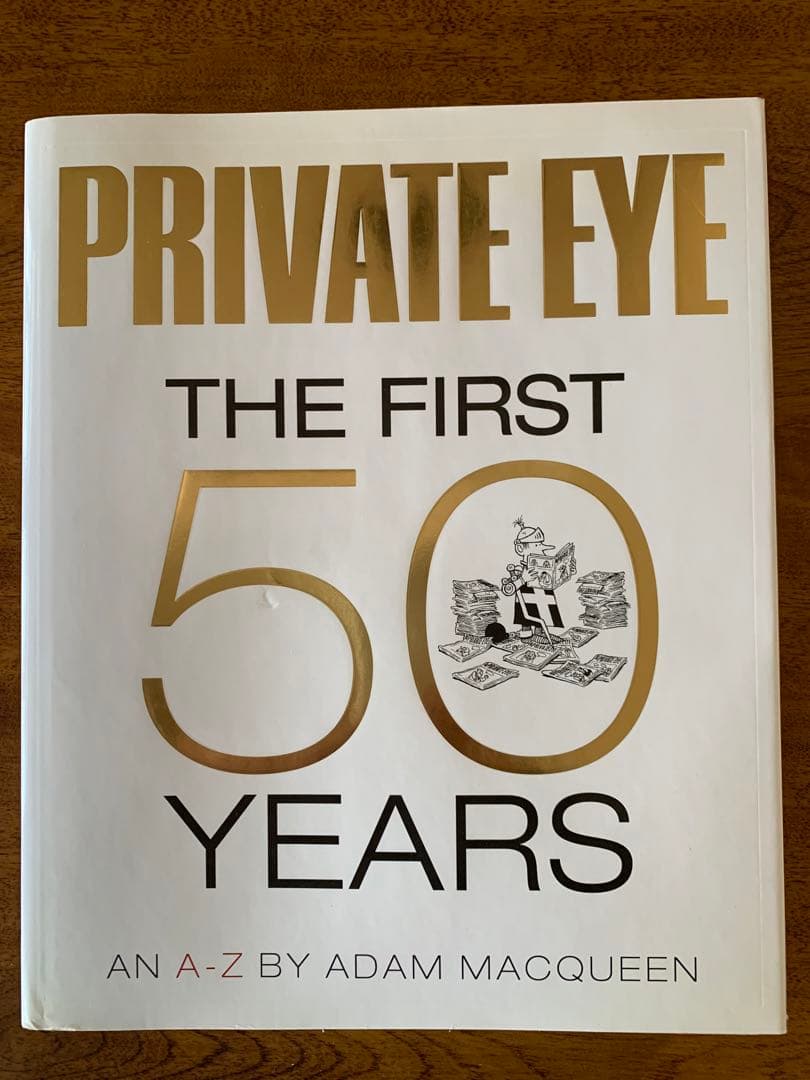 入手不可能①PrivateEye The First50Years②2011年鑑