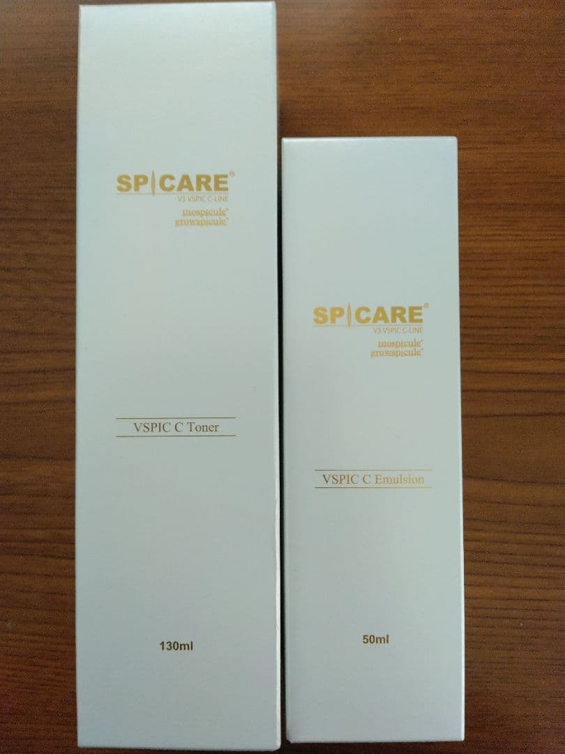 BJC SPICARE VSPIC-C トナー＆C エマルジョンセット