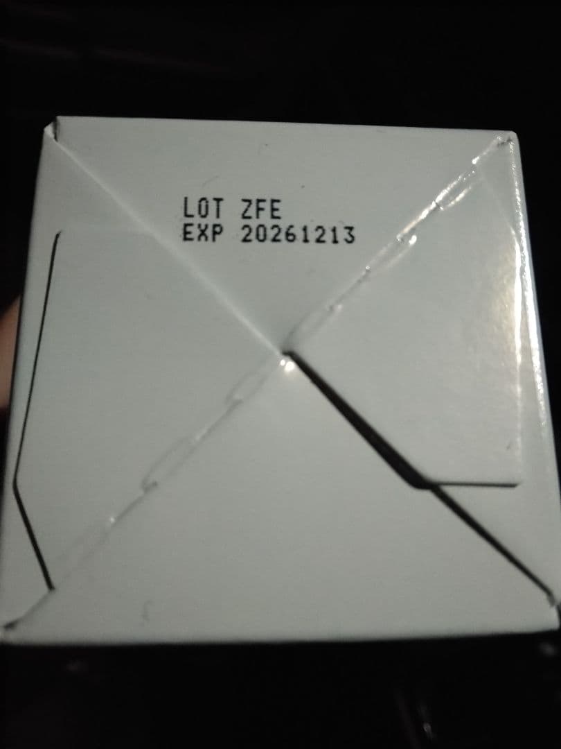 BJC SPICARE VSPIC-C トナー＆C エマルジョンセット