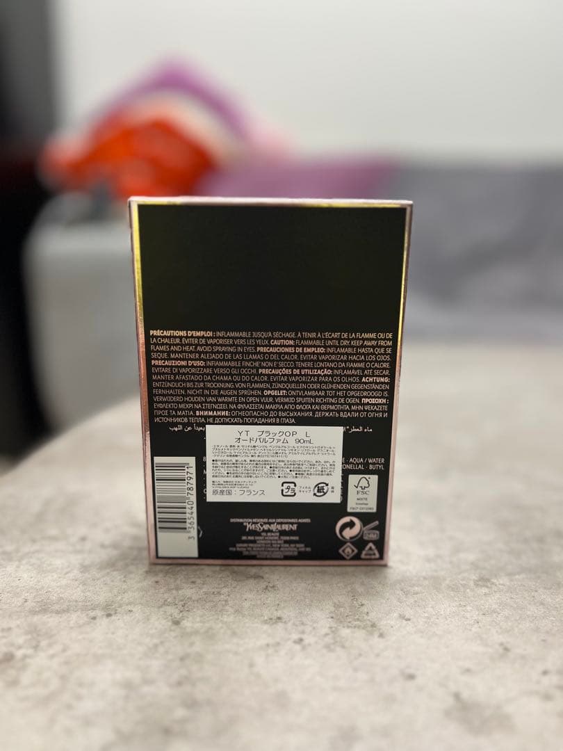 YSL ブラックオピウム オードパルファム 90ml