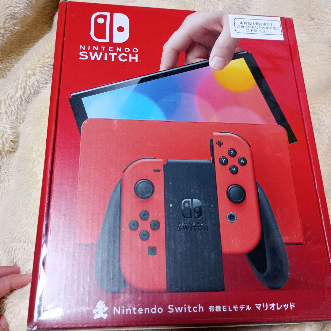 新品未開封　Nintendo Switch（有機ELモデル） マリオレッド