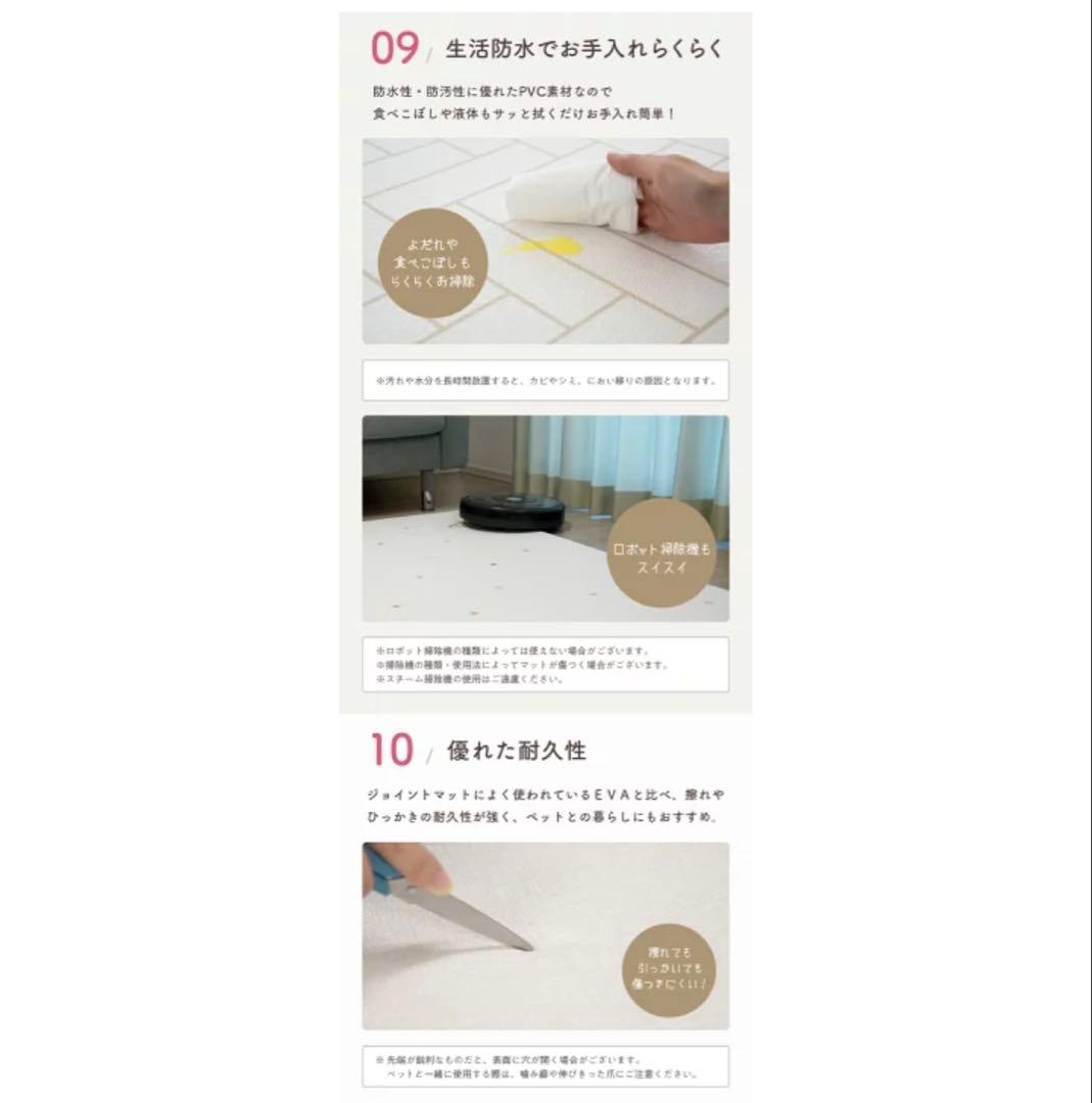 popomi 抗菌もちもちプレイマット 140x200cm