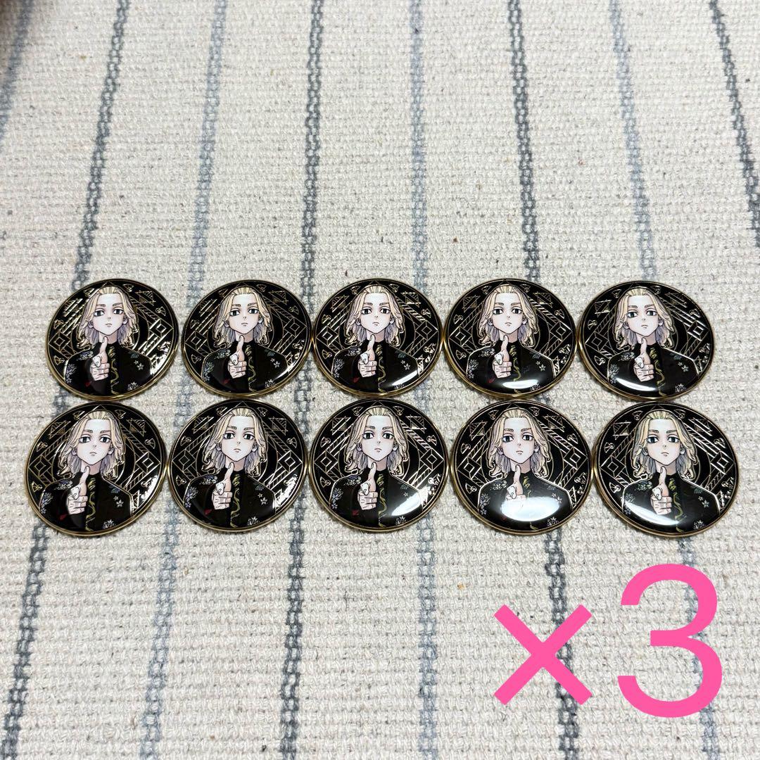 土井 佐野万次郎 マイキー 原画展 缶バッジ ⑥