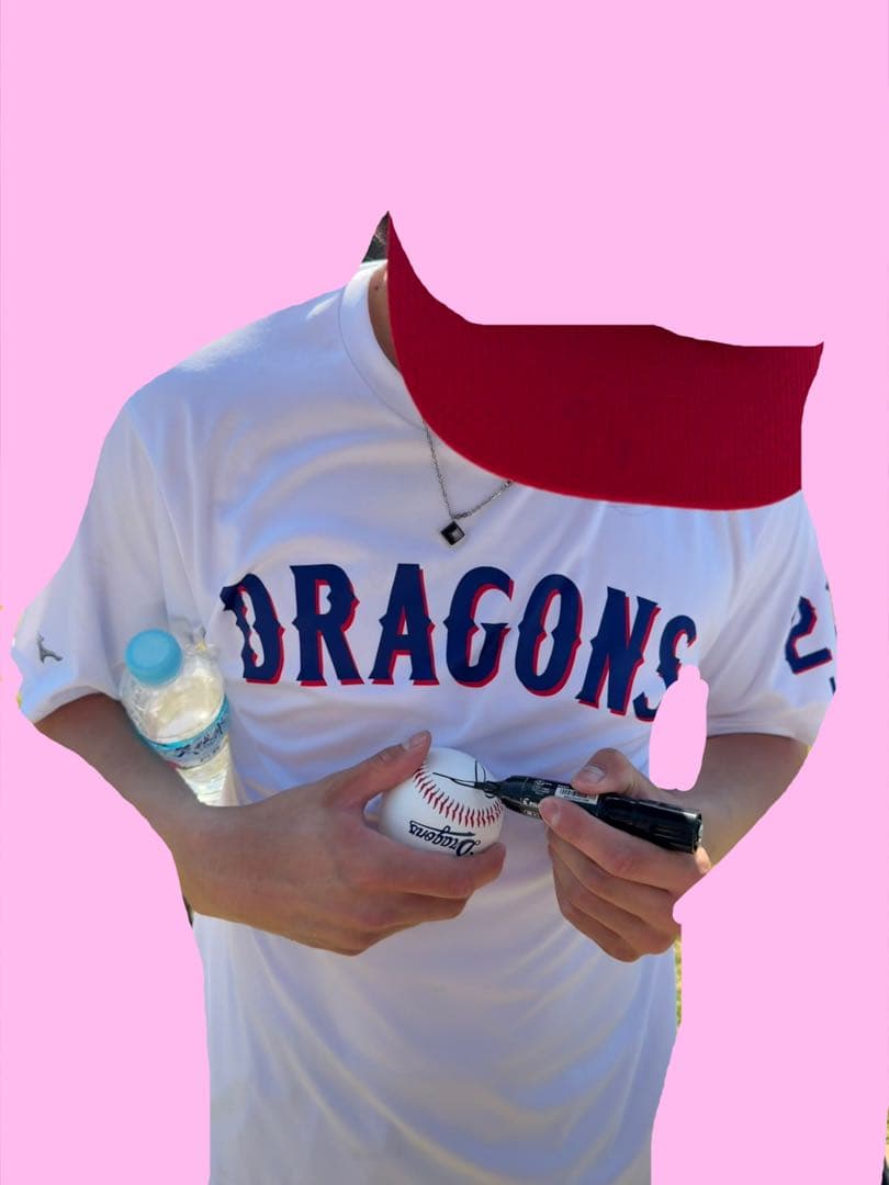 中日ドラゴンズ 金丸夢斗 直筆サインボール 沖縄キャンプロゴボール 限定