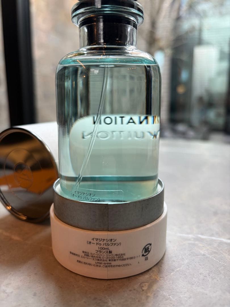 ルイヴィトン　イマジナシオン オードゥ パルファン　新品未使用品