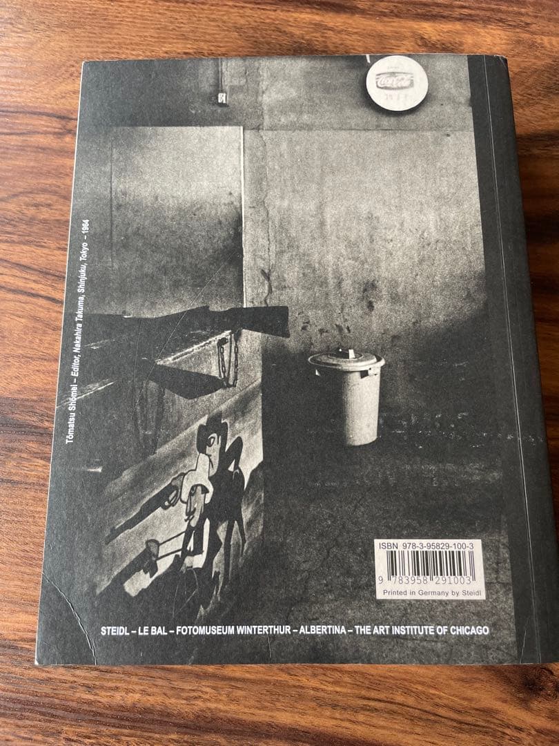 PROVOKE プロヴォーク 写真集