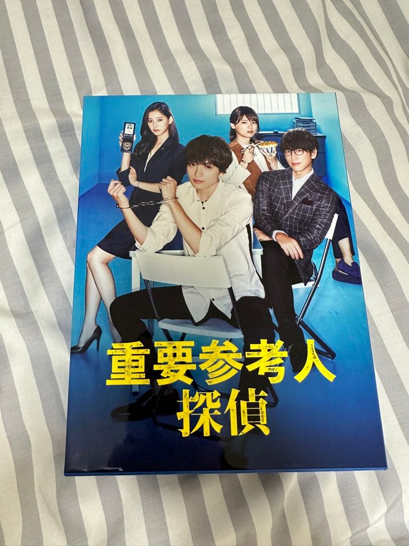 重要参考人探偵　DVD-BOX 5枚組