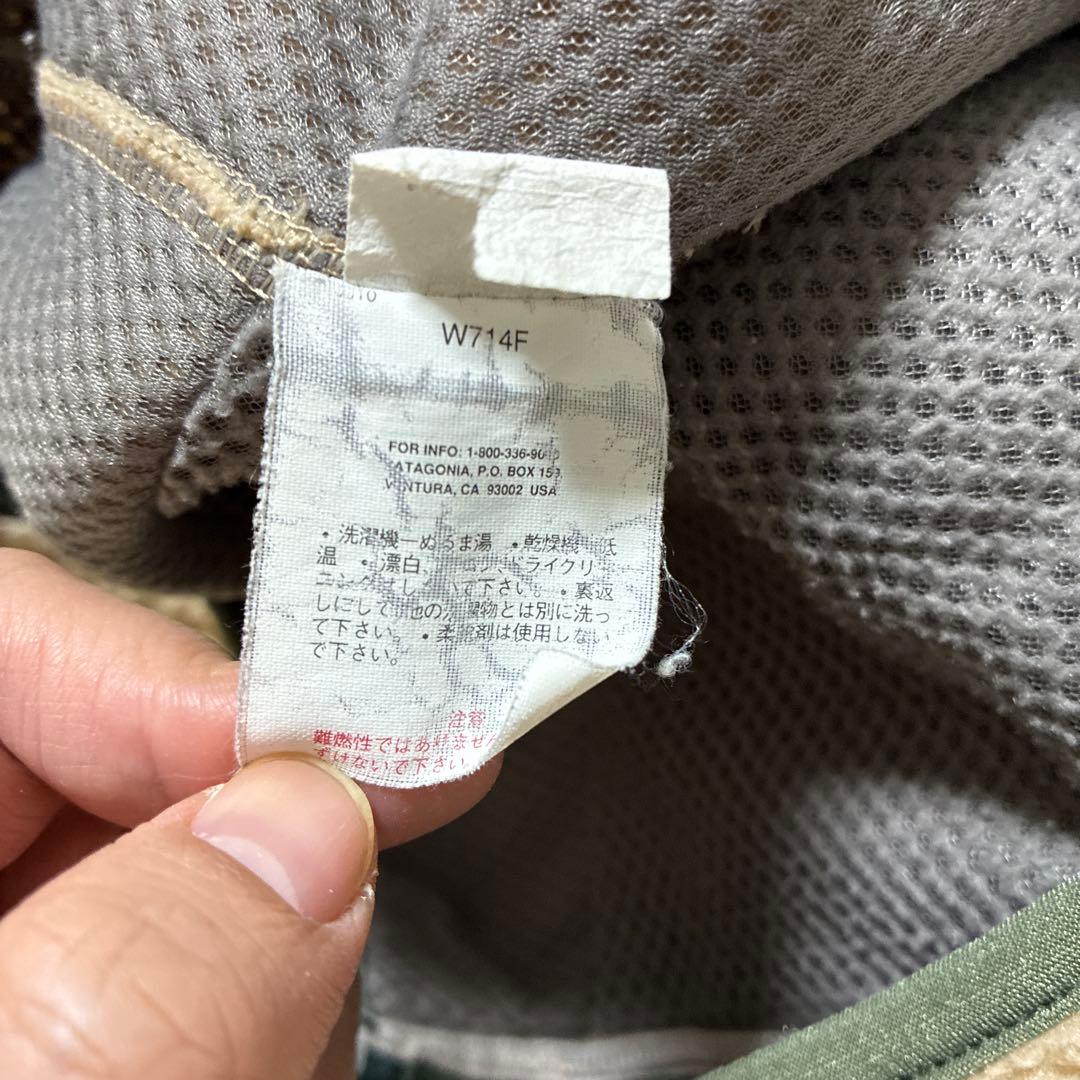 ゆ*か様 patagonia パタゴニア レトロx ベスト ヴィンテージ 200