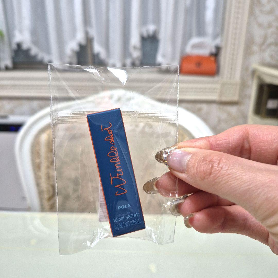 新品未開封‼️POLA リンクルショットメディカルセラムデュオ➕10点オマケ付き