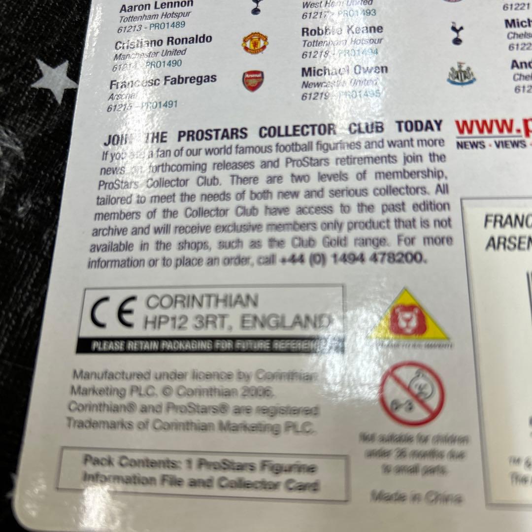 Corinthian2006/7 Fabregas Arsenal プロスターズ