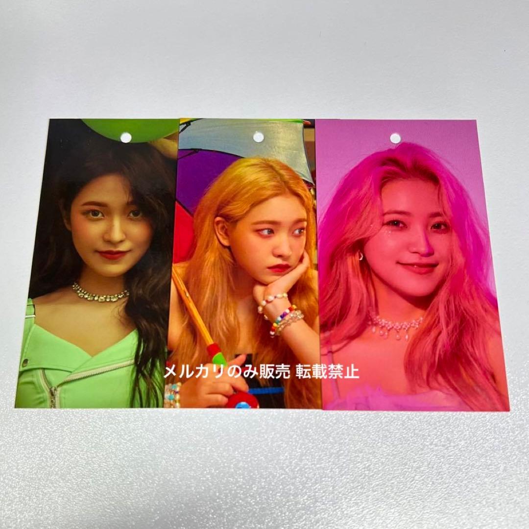 RedVelvet SM GLOBAL SHOP限定  トレカ イェリ