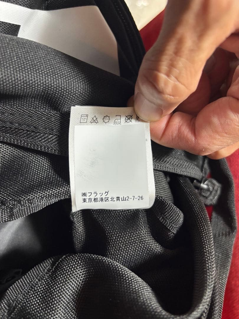 未使用タグ付き パリサンジェルマン×ジョーダン ダッフルバッグ ボストンバッグ