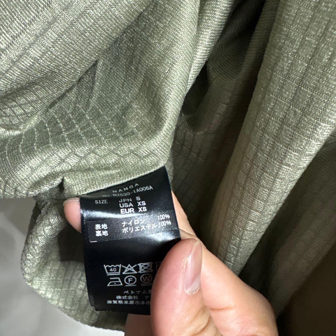 【タグ付きSサイズ】ナンガ(NANGA) ウォームコーチジャケット　オリーブ