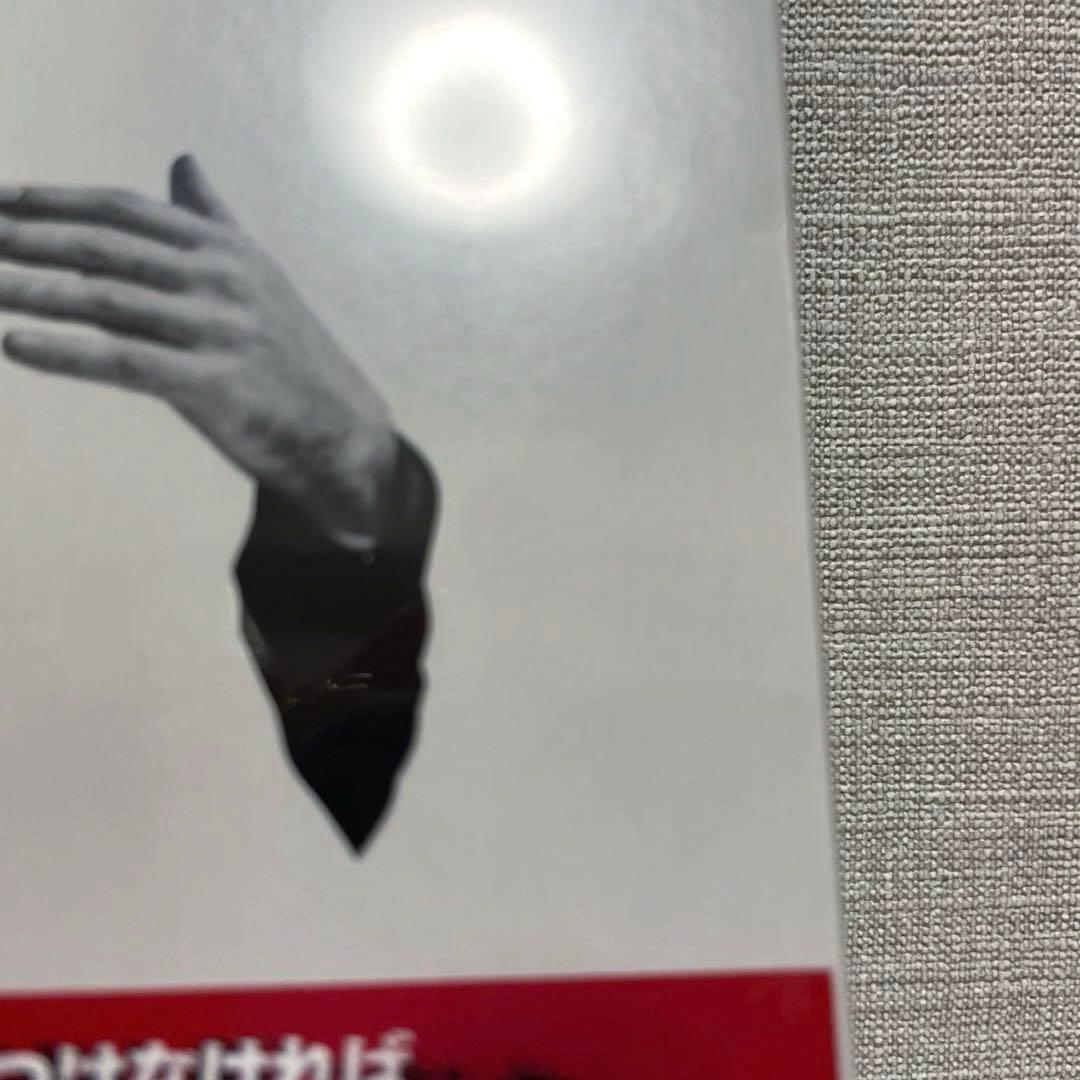 【新品未開封】【Blu-ray】ロブスター