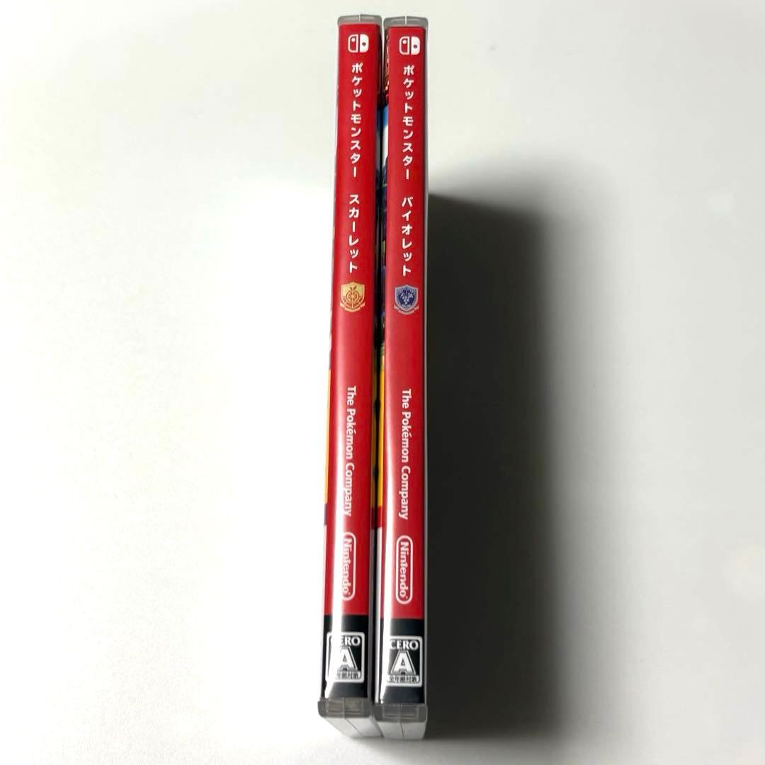 ポケットモンスター スカーレット バイオレット 2本セット バラ売り不可