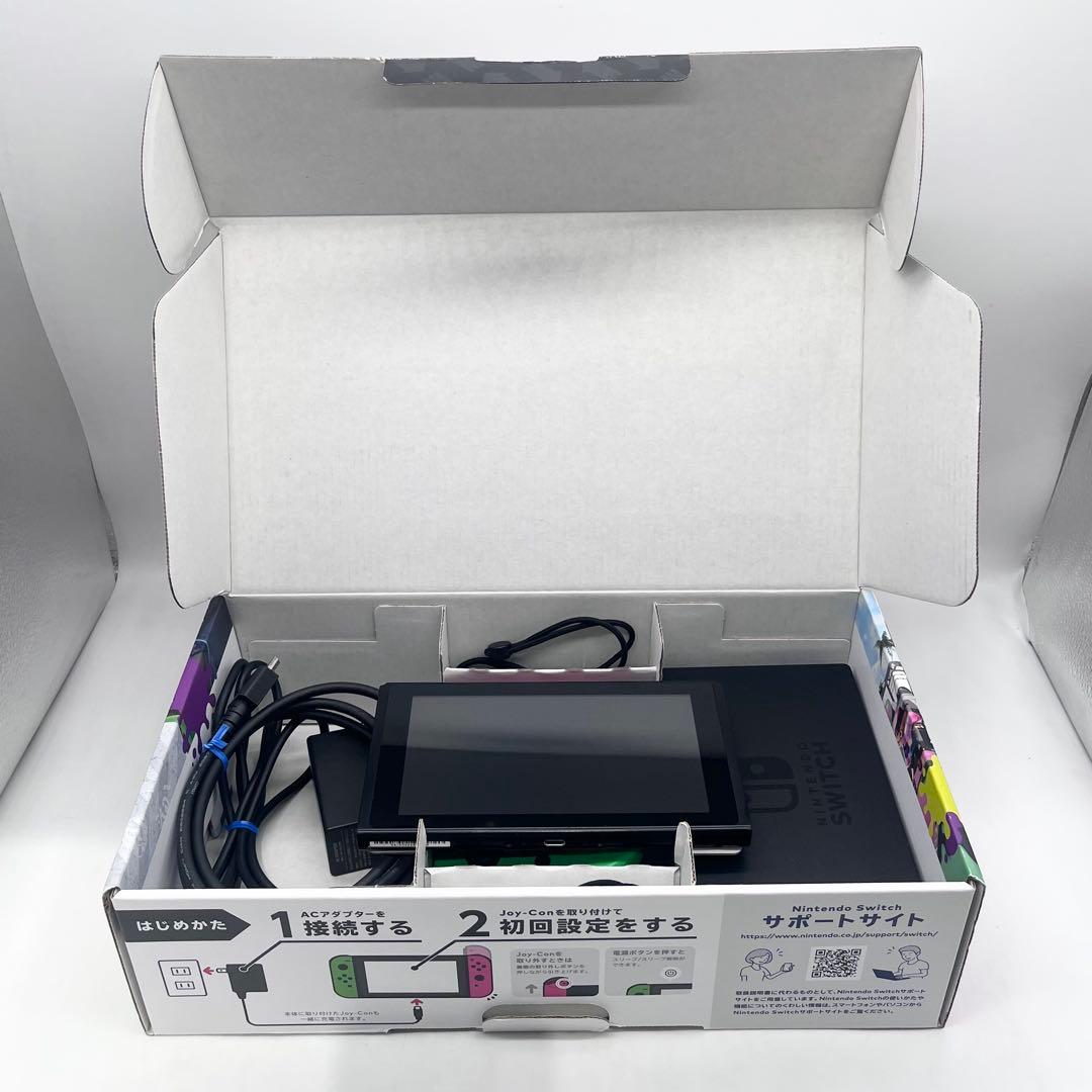 【箱付き・液晶美品】Nintendo Switch スプラトゥーン本体 未対策機