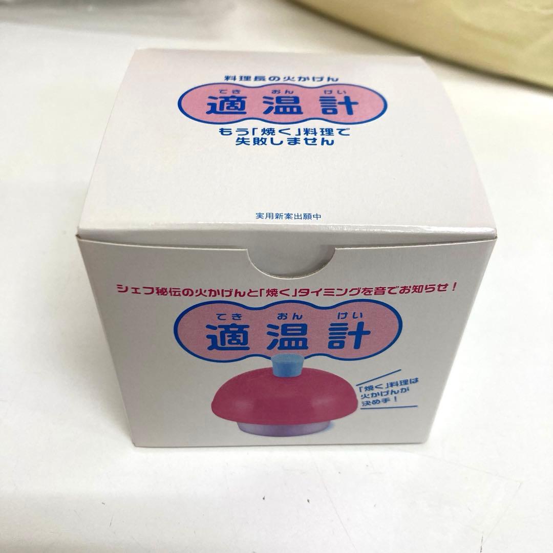 B278-41 ローストパン L アサヒ軽金属工業株式会社