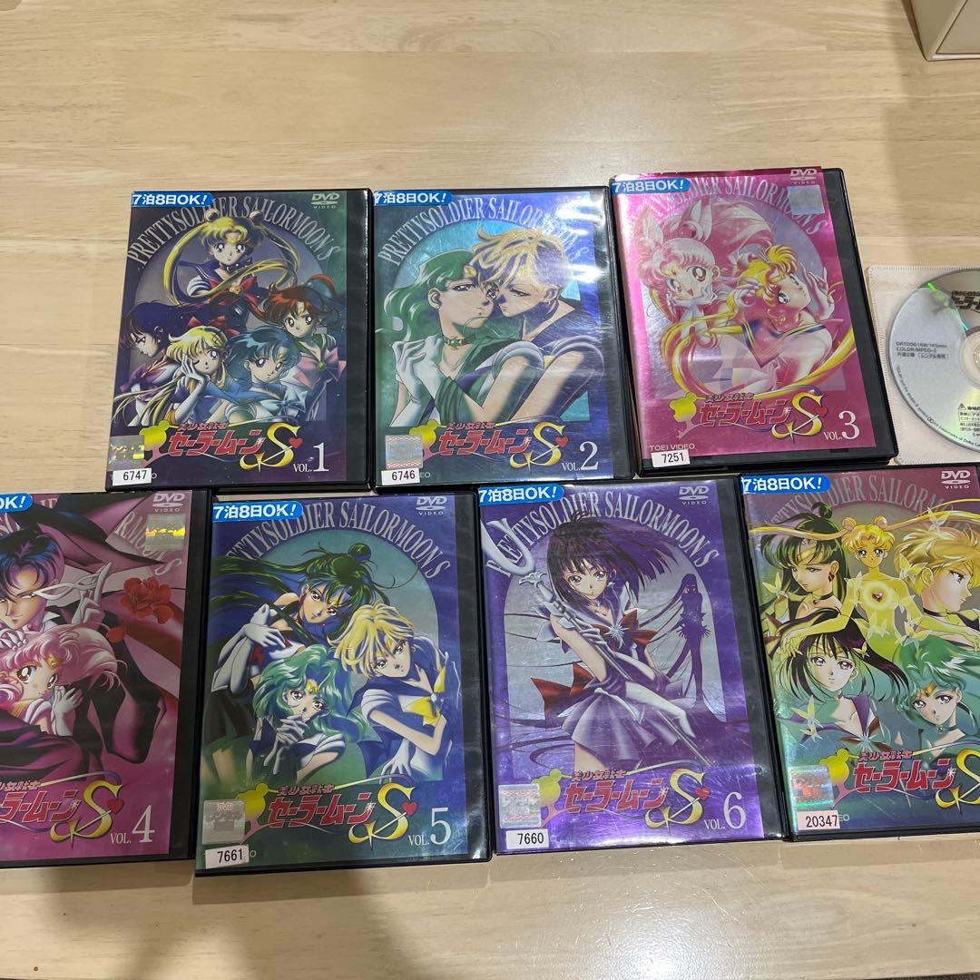 セーラームーンS DVD 1-7完結　レンタルアップ品