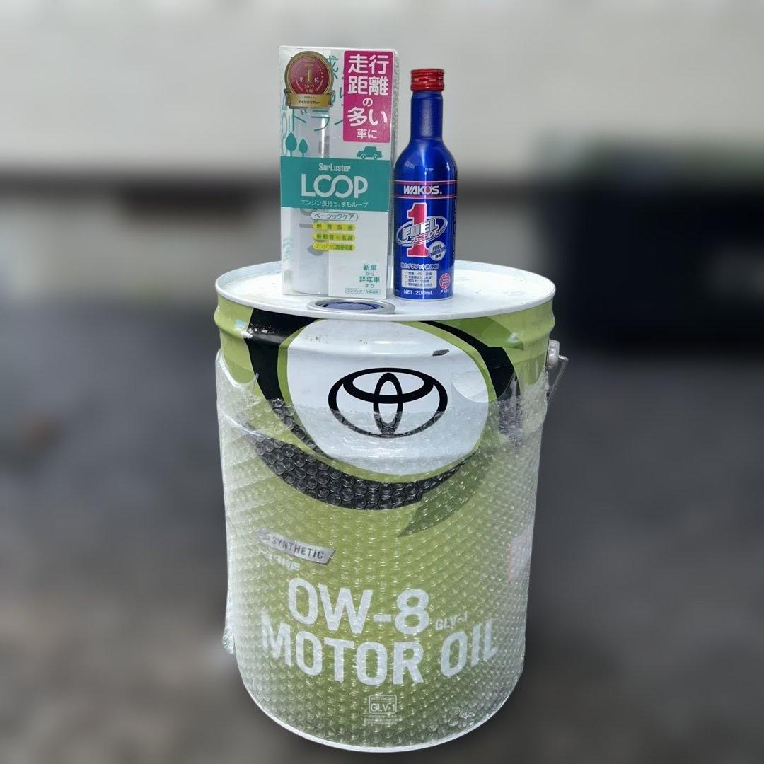 新品未使用未開封 トヨタ純正エンジンオイル　0W-8 20L 添加剤付き
