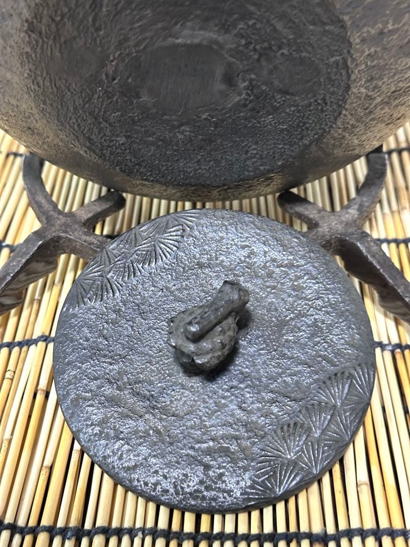 未使用品、付属品付　南部秀山堂南部伝統工芸士 佐藤 勝弘造　柚子松　南部鉄瓶