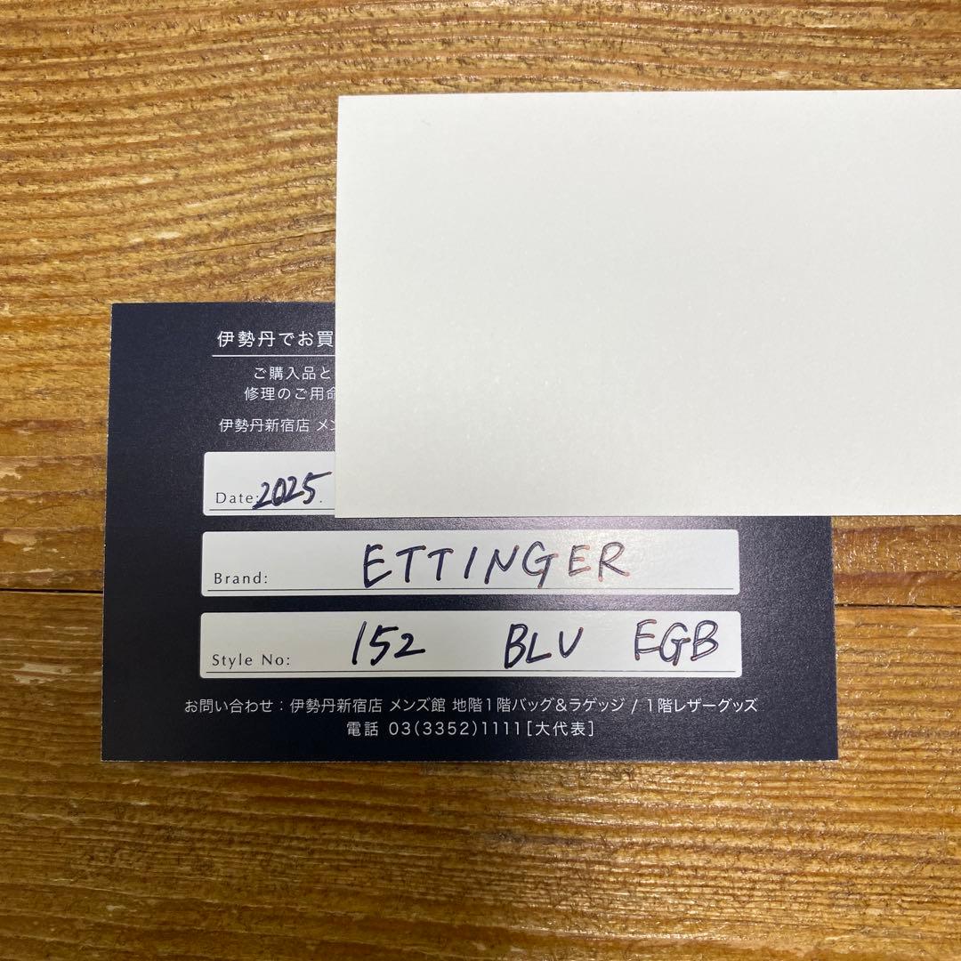 ETTINGER キーリング・キーホルダー 3連 紺色（NAVY）