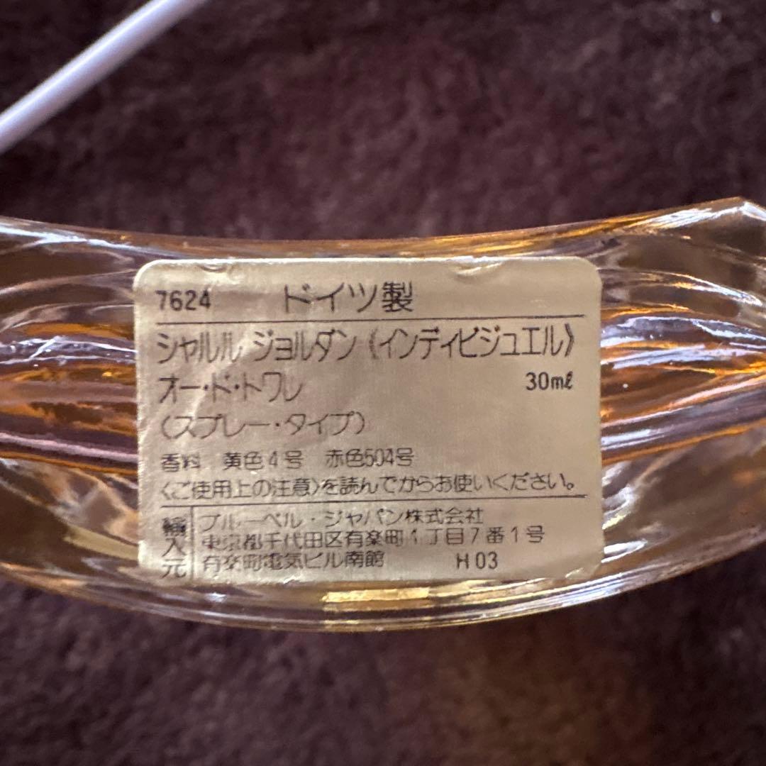 シャルル ジョルダン オードトワレ 30ml