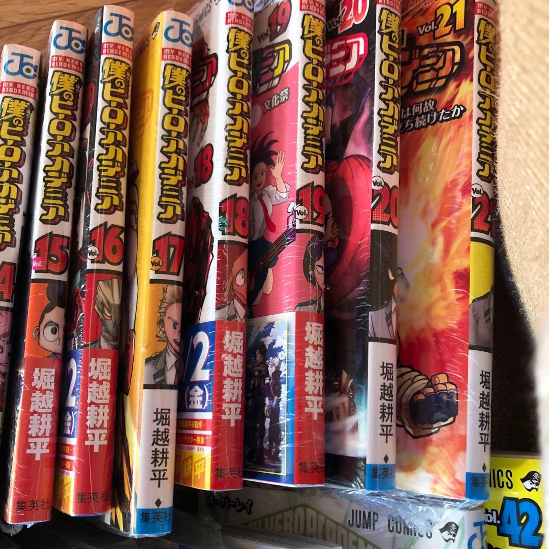 僕のヒーローアカデミア 全巻 1〜42巻 ヒロアカ 漫画 堀越耕平 アニメイト