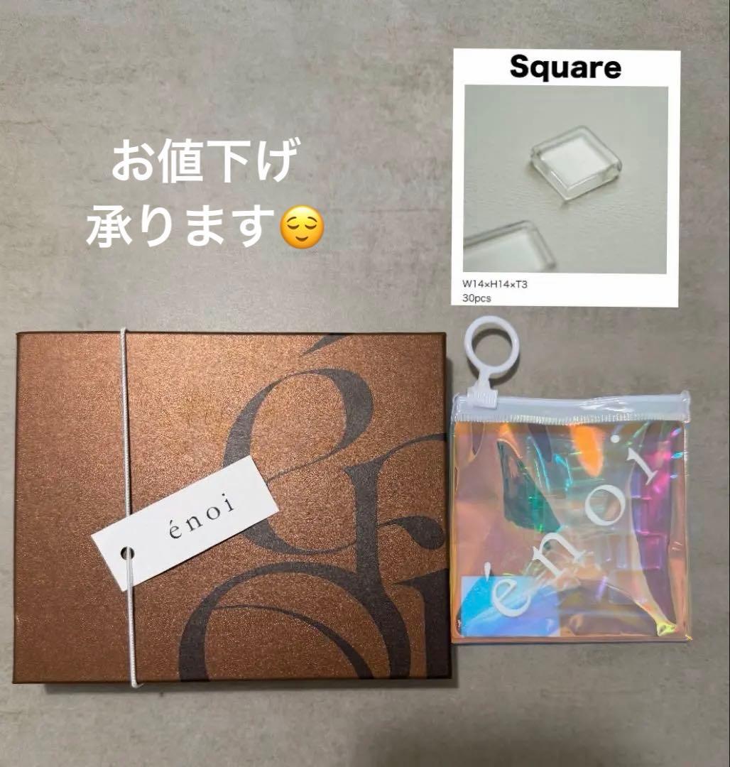 enoi マロンマグ 17色セット 商品説明必須