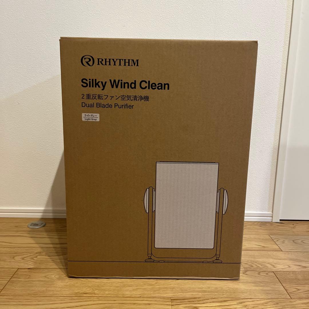 空気清浄機　ライトグレー