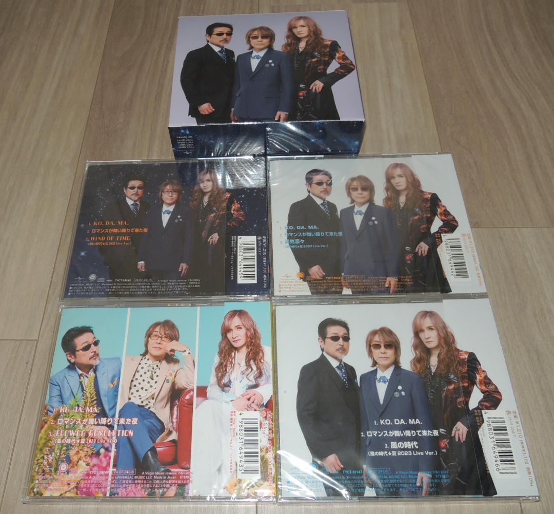 THE ALFEE CDシングル【未開封】20枚セット