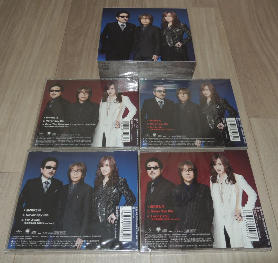 THE ALFEE CDシングル【未開封】20枚セット