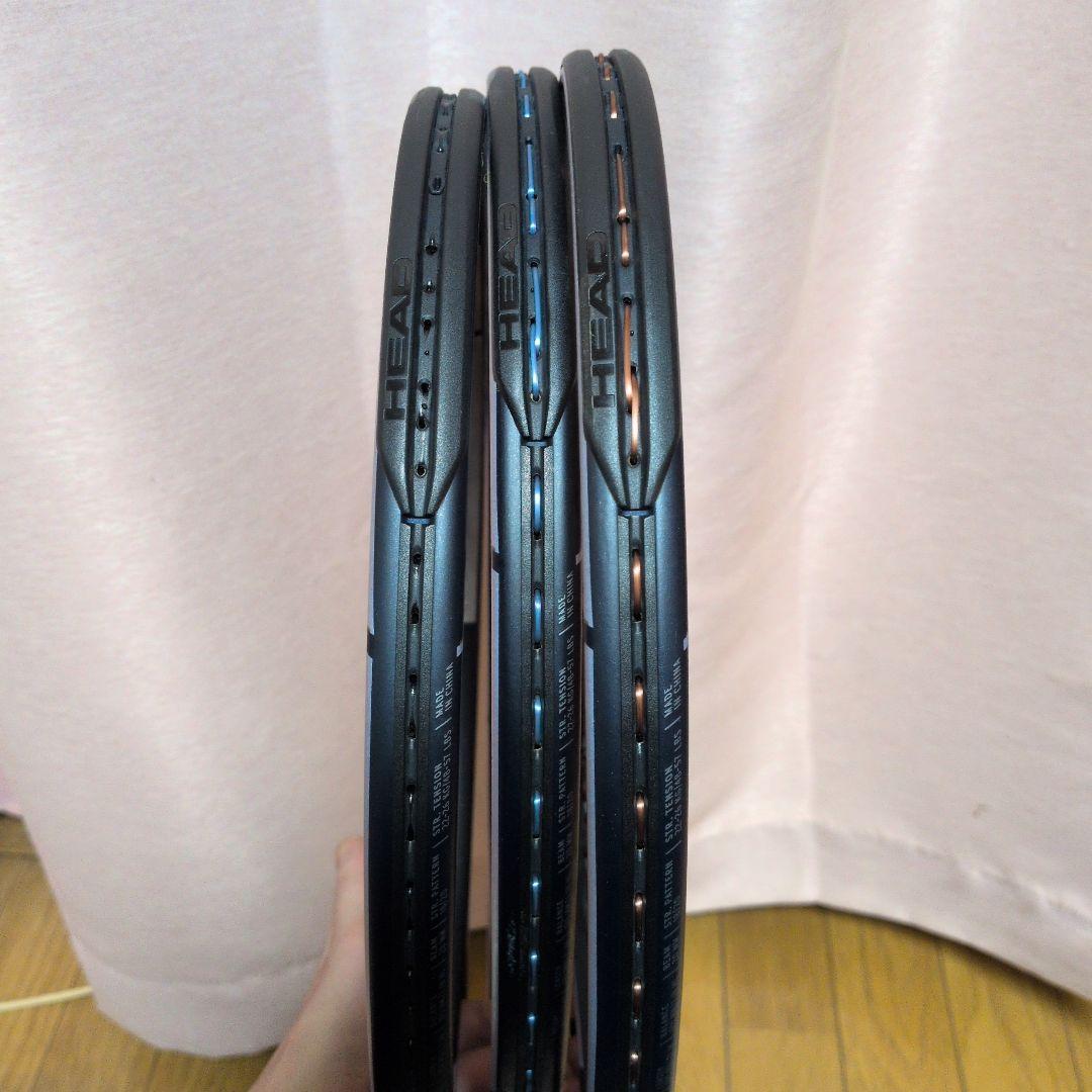 HEAD グラビティプロラケット 3本セット